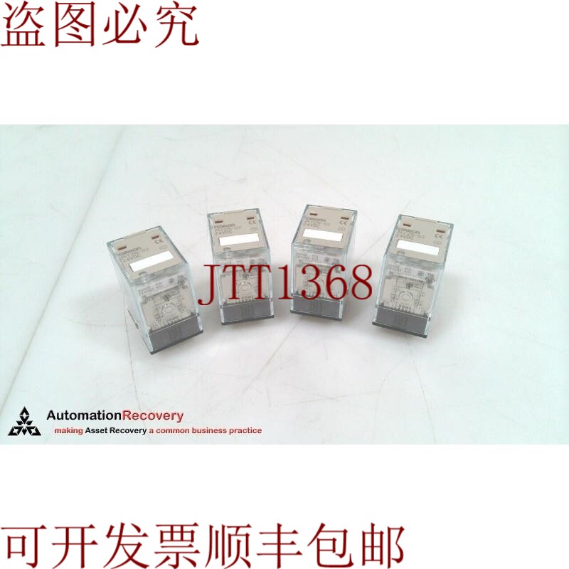 原装供应MY2N-D2 DC24,多功能插入式电源继电器,请参见 DESC 32