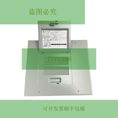 原装供应TLM12CCU 断路器 PowerMark 负载中心