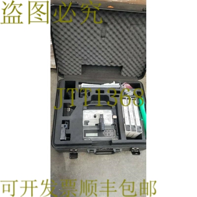 原装供应科尔Corning fuselite 熔接机 6