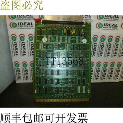 原装供应通用自动化卡 31D01698A QTE - 修复