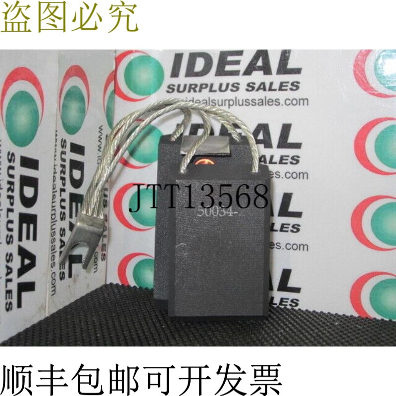 原装供应Baldor 500342 伯斯特 - 新