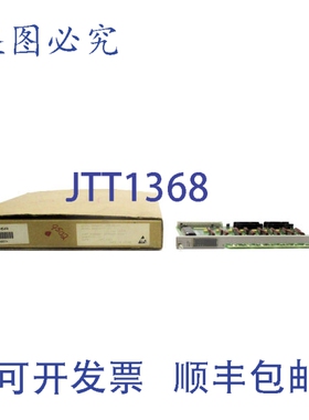 原装供应505-4216 79-132VACNSMP