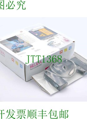 原装供应Blum novotest 255063 LaserControl Micro Compact L220