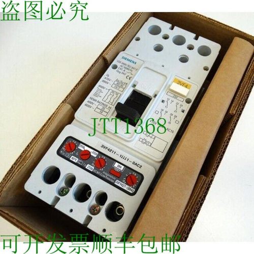 原装供应3VF4211-1BM41-0AC2 3VF4 211-1BM41-0AC2 250A 断路器-
