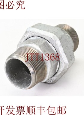 原装供应1 1/2 英寸,Guarnición Tuerca 外部真实