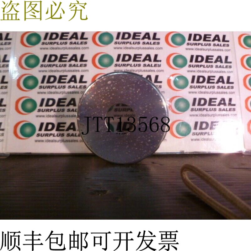 原装供应杜尔M35020001新 - 实物图