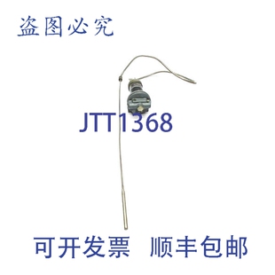 ES6FH 14033 33E5475 150 NSNP 原装 250PSI 供应空控