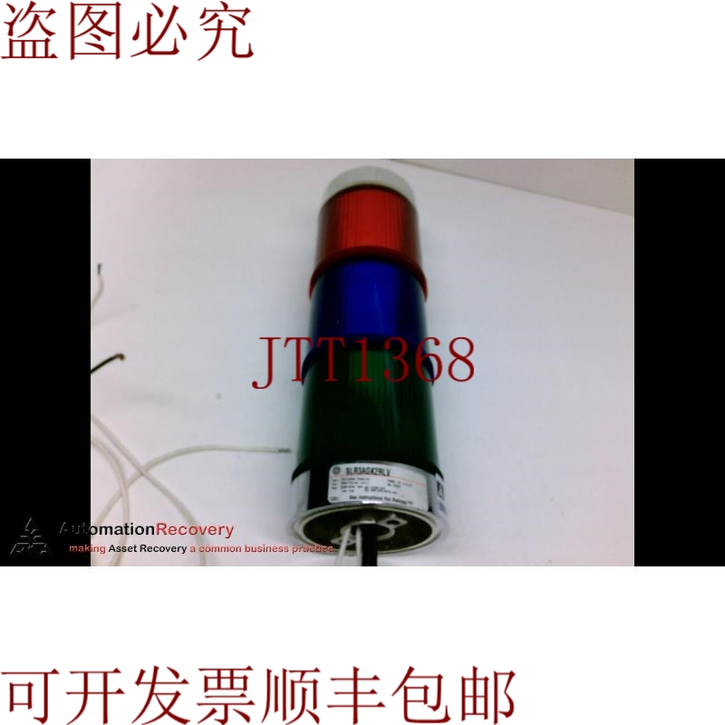 原装供应通用电动 SLR3AGK2RLV 绿色蓝红灯塔 202172