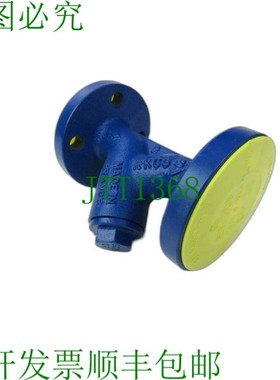 原装供应斯派莎克 JL1030 图33 图33 JL 1033 PN16 DN20 CG25 Q7