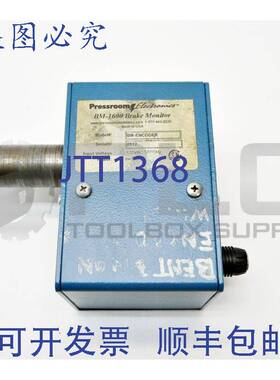 原装供应电子设备 BM-ECODER For BM-1600 方便 120VAC 50/60Hz