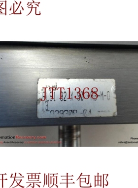 原装供应博士 RLS1 32 X 90-AB-MQ-13 118905