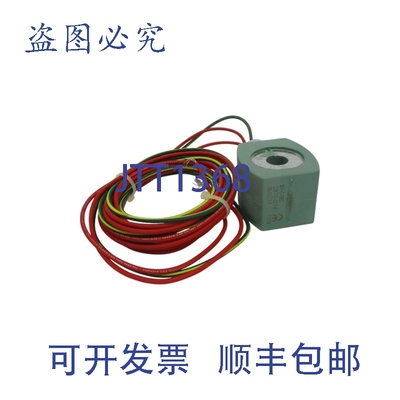 原装供应ASCO 238710-017-K MP-C-080 48VDC NSNP