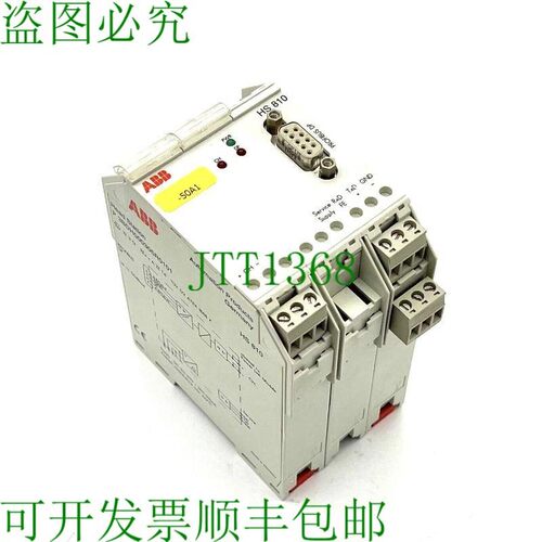 原装供应   HS810 3BDH000305R0101 PR:A主站--