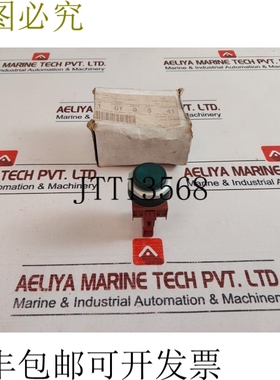 原装供应3sb 14 00-2a 绿色腰带 91548