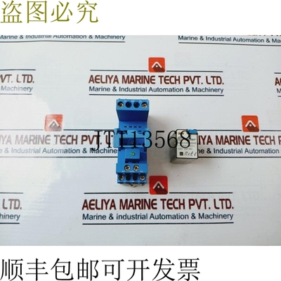 原装供应查找器 55.32.9.024.0040 抱闸的继电器 94.82.3