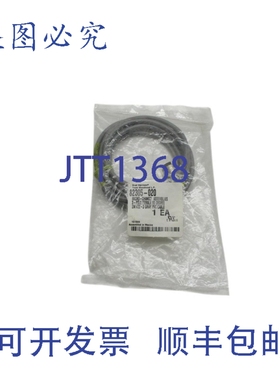 原装供应丹尼尔·伍德海德 82305-020 NSMP