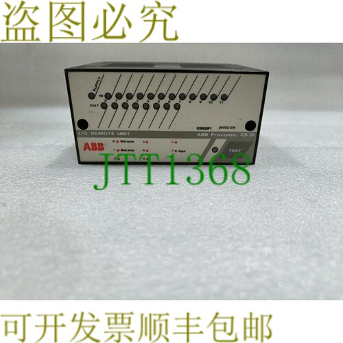 原装供应   | FPR3327101R1202 | ICSK20F1 远程 I/O 模块 - 24