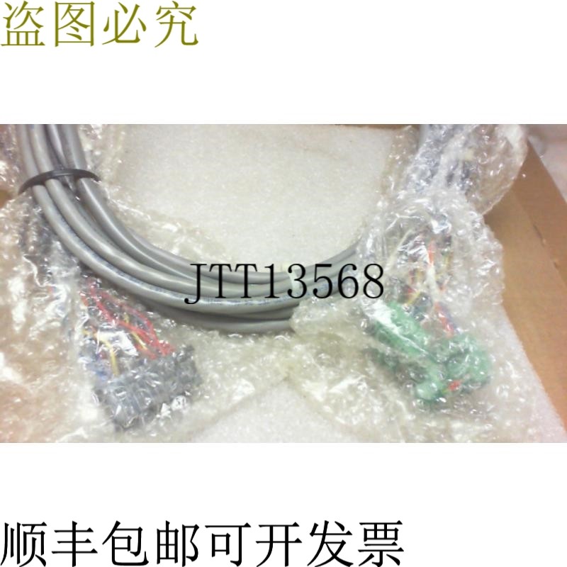 原装供应EE-6102-612-001 P500IA CRF8