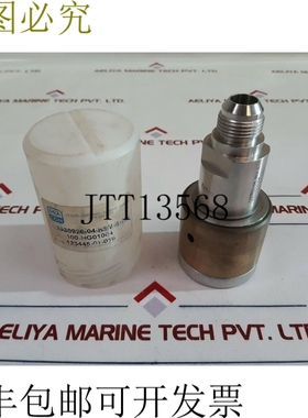 原装供应西康 125445-01-010