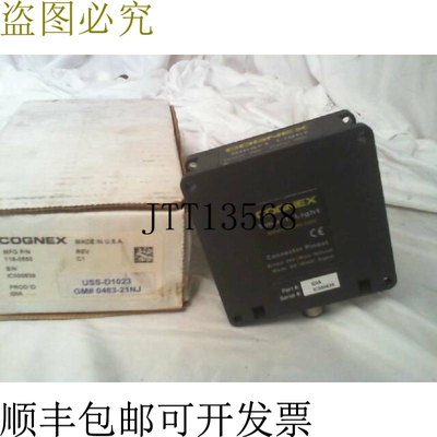 原装供应科涅克斯 IDIA DVT 智能灯 119 - 0550 -