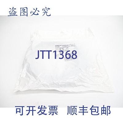 原装供应IFM EFECTOR EVC006 ADOAH040MSS0010H04 250VAC 4A NSMP