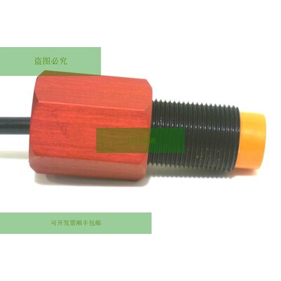 新传感器 De Montaje NAMCO EE951-56104 EE95156104