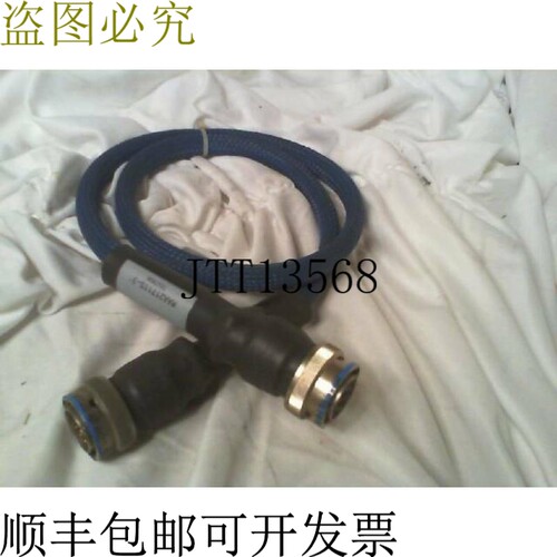 原装供应TESTRON MAA21711S-3 说明
