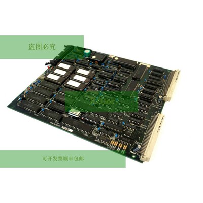 Usado OSACOM L3700C PC Tabla