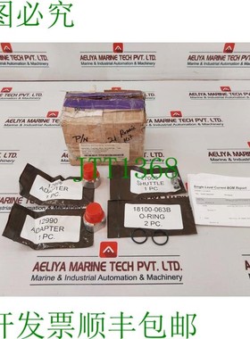 原装供应Proserv 27027 RK 套件 2711899-21