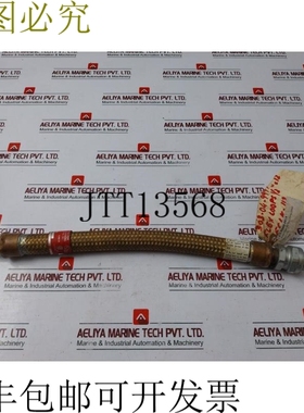 原装供应Crouse-hinds ECLK-112 充气柔性联轴器 1/2 英寸 CT-900