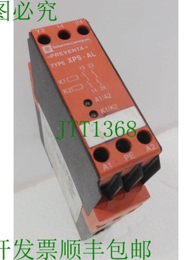 原装供应XPS-AL/SerieB,XPSAL3410, Telemecanique