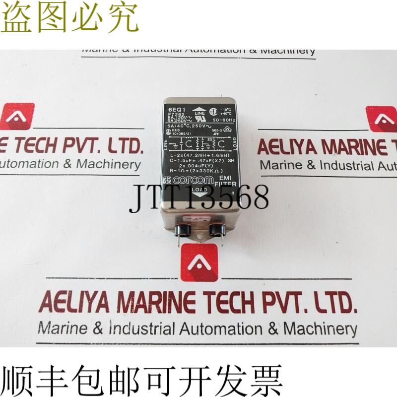 原装供应Corcom 6eq1 emi 滤波器 6a,120v~ 5a,250v