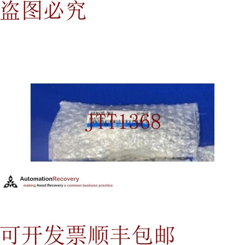 原装供应 AS2000-N01，在线速度控制器，流量控制阀，请参见 D