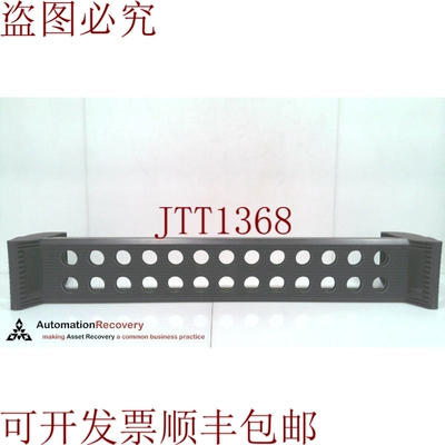 原装供应ROUSSEAU NC12-3631，C4 SANDVIK CAPTO 工具架，26 孔（