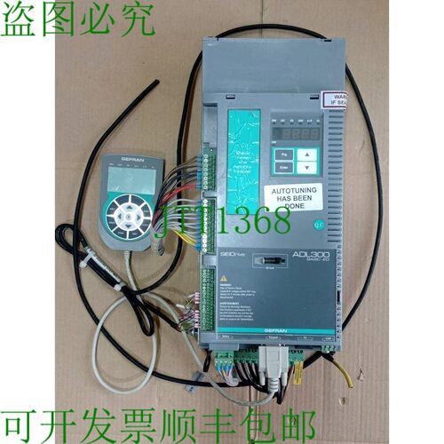 原装供应FRAN SIEIDrive ADL300 基本款