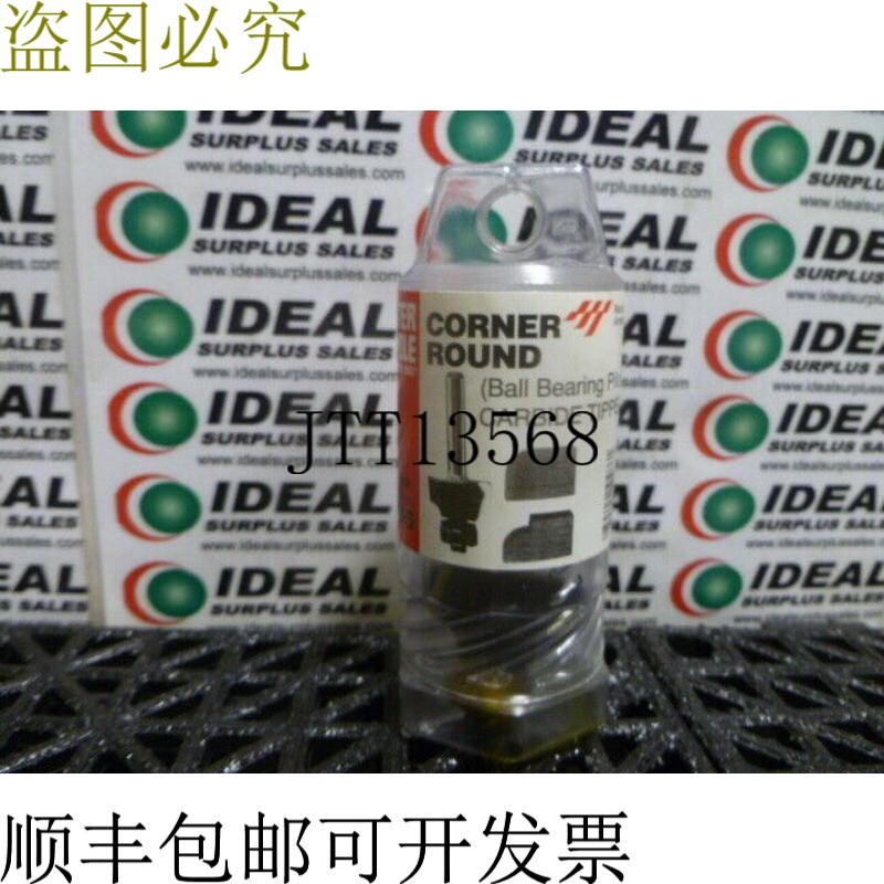 原装供应Porter Cable 43405 3/8 英寸硬质合金尖角圆形路由器钻