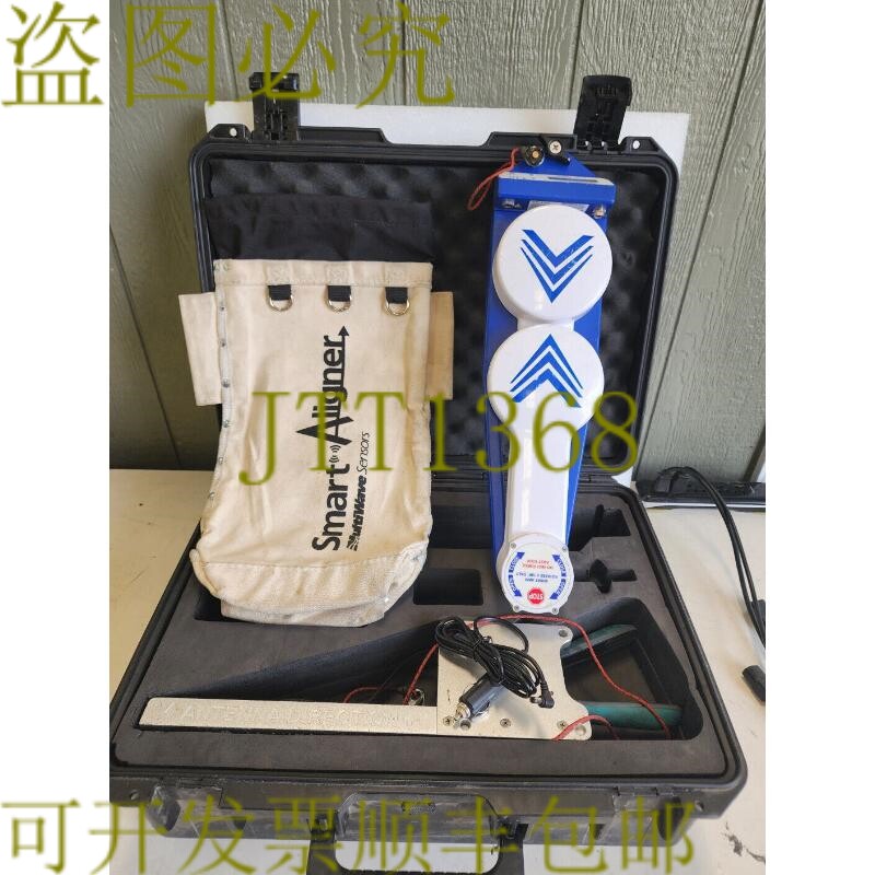 原装供应多波传感器智能天线校准系统 144