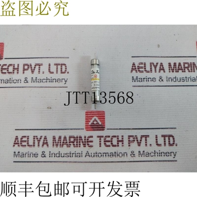 原装供应9件套 Cello Lite 保险丝 NC1 3A AC500V