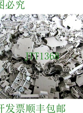 原装供应150件装Weidmuller端子Wdu 4 WDU4 1020100000 xc