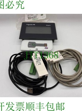 原装供应电气 HMISTO501 MALIS 小型面板,带 SR2 USB01 电