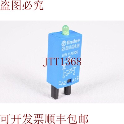 原装供应Buscador 99.80.0.024.98,带LED模块