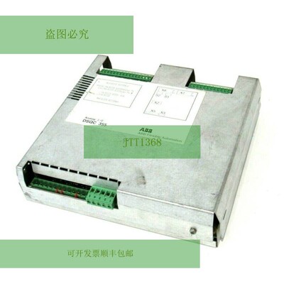 DSQC-355 模拟 I/O 3hne 00554-1/05 DSQC355 3HNE00554105