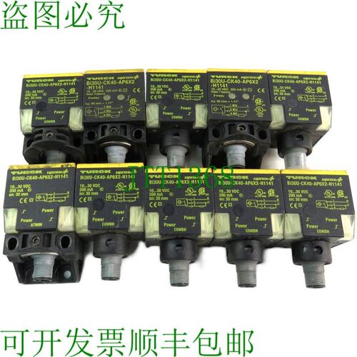 原装供应图尔克BI30U-CK40-AP6X-H1141 10件装