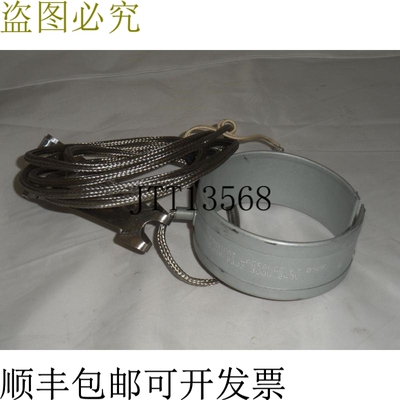 原装供应PROHEAT加热器 53460305300W