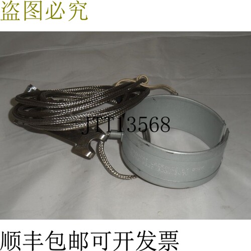 原装供应PROHEAT加热器 53460305300W
