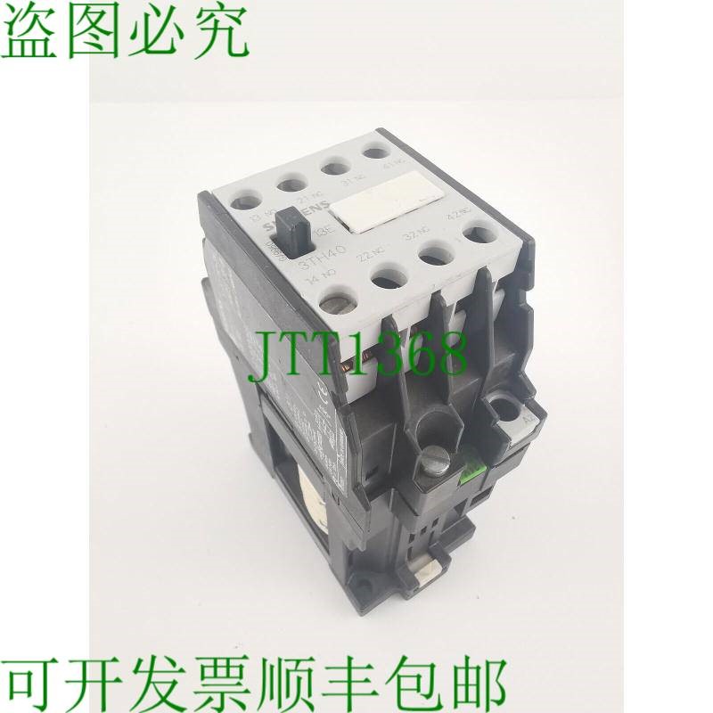 原装供应3TH4013-0B开关1S+3NC / 1NO+3NC