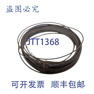 原装供应研发工具 CPN69483 UNMP