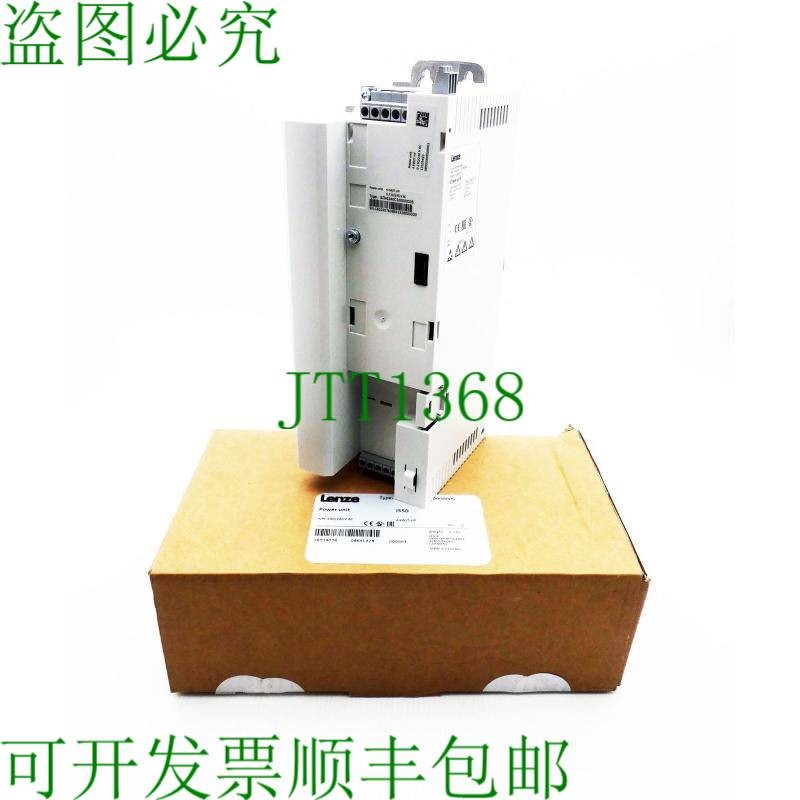 原装供应Lenze i550 I5DAE240C10000000S 16014076 4kW 5 电源装