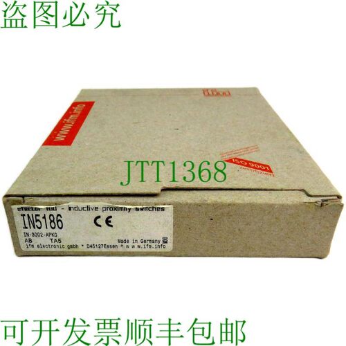 原装供应IFM IN5186 IN-3002-APKG