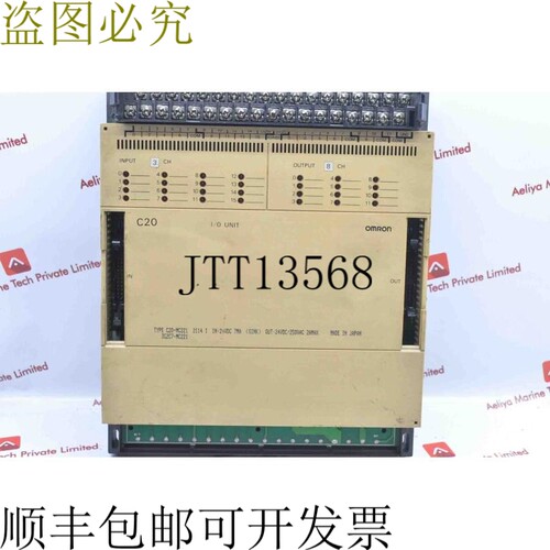 原装供应C20-mc221 2114 I 3g2c7-mc221前置控制器